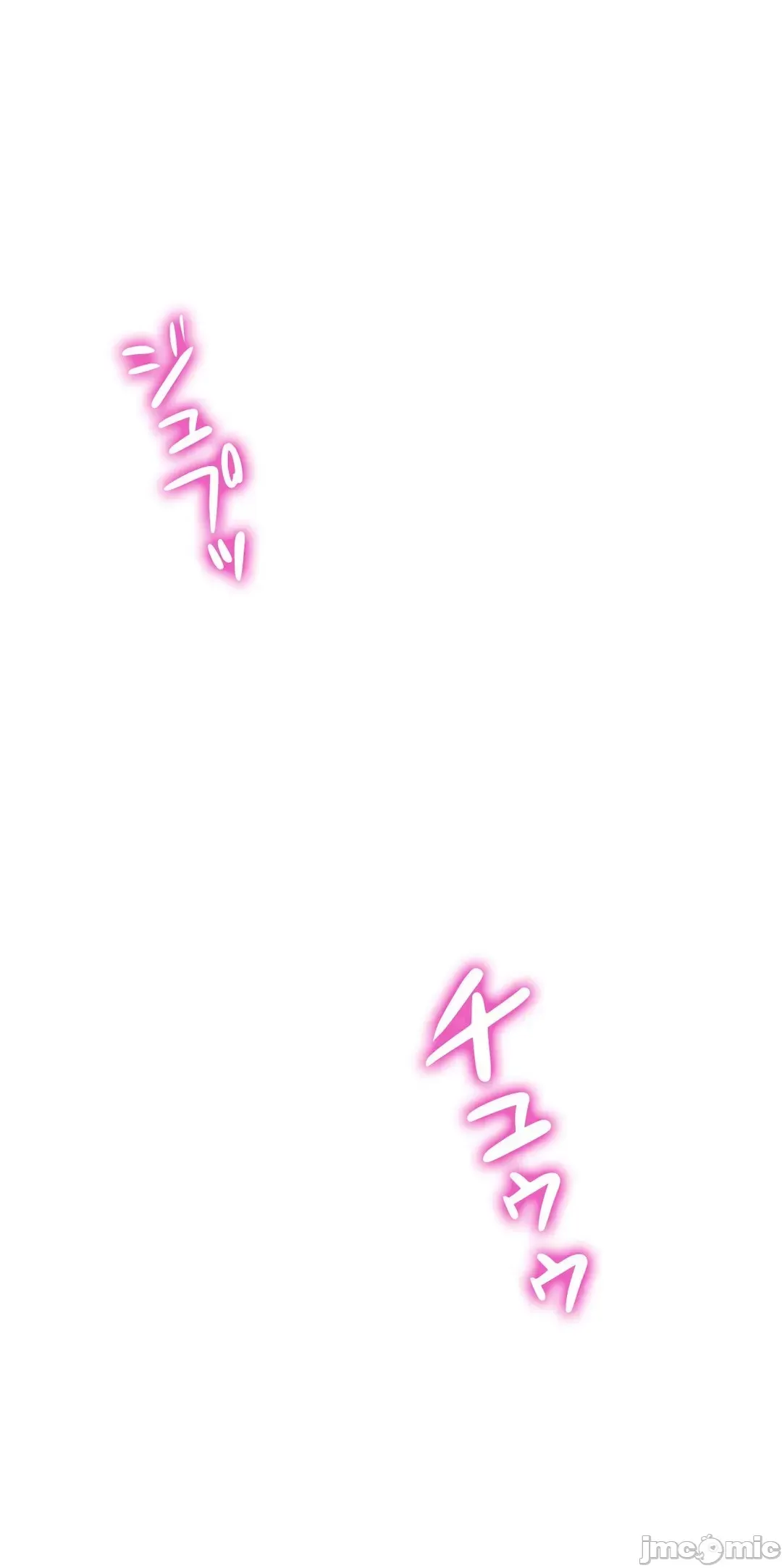 Nữ gia sư xấu Chương 1-92