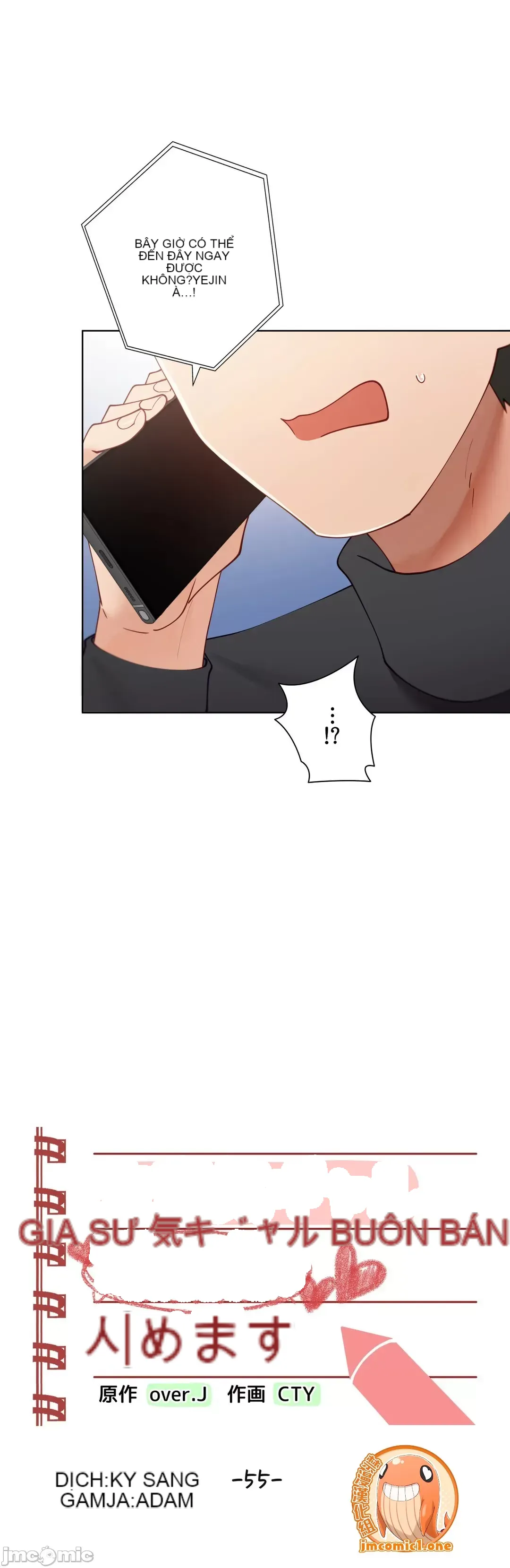 Nữ gia sư xấu Chương 1-92