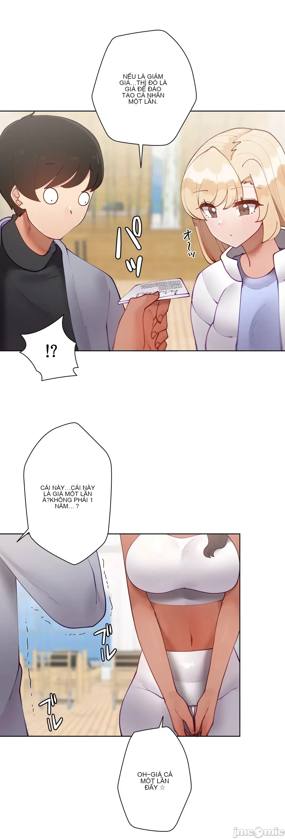 Nữ gia sư xấu Chương 1-92