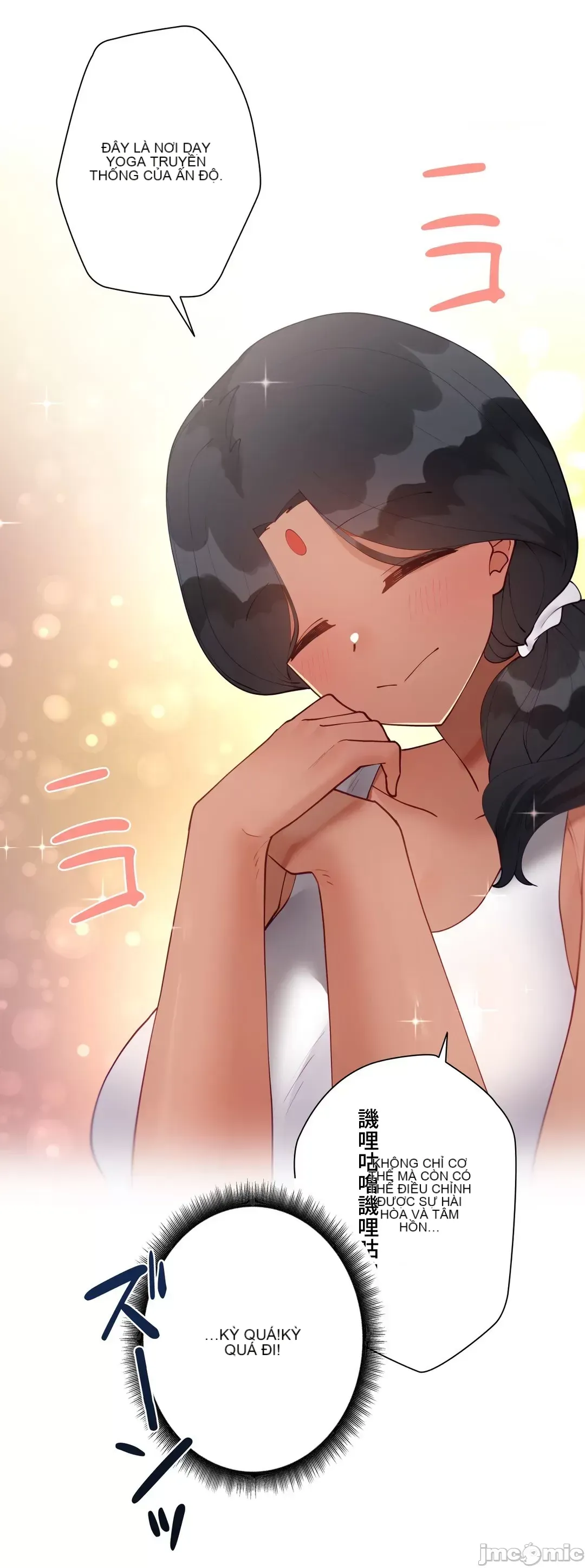 Nữ gia sư xấu Chương 1-92