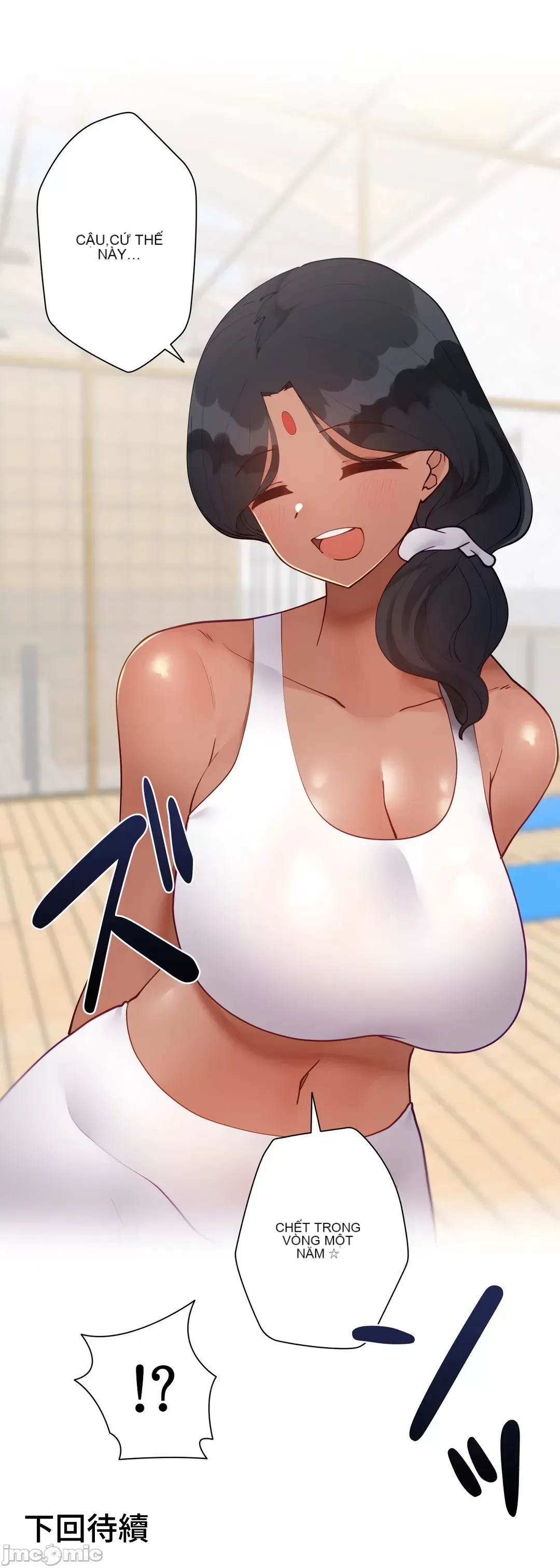 Nữ gia sư xấu Chương 1-92