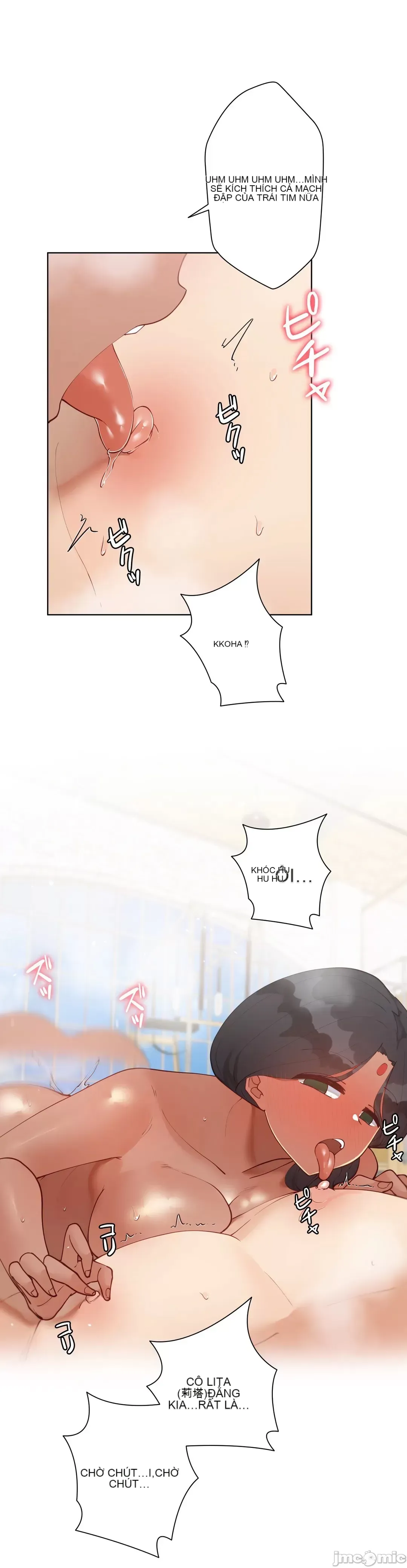 Nữ gia sư xấu Chương 1-92