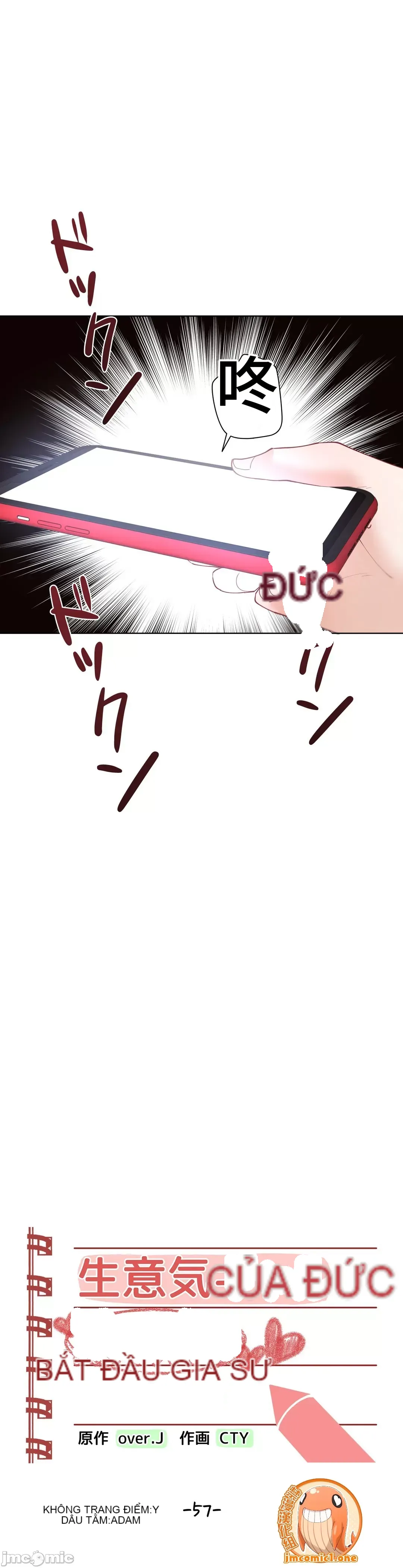 Nữ gia sư xấu Chương 1-92