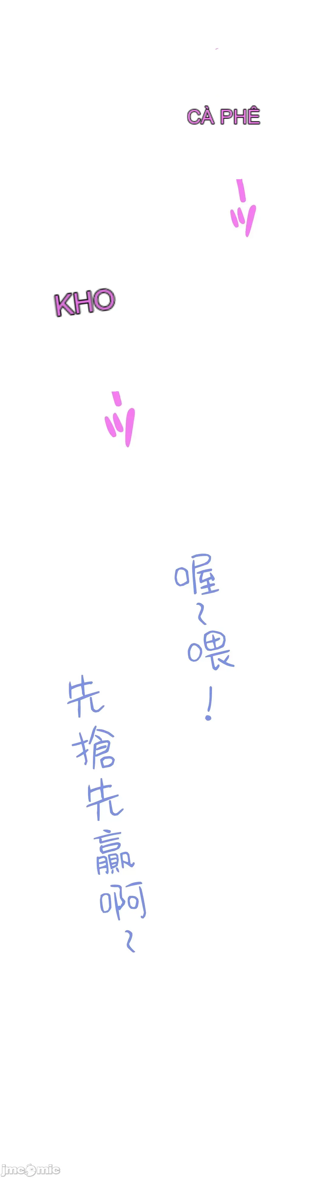 Nữ gia sư xấu Chương 1-92