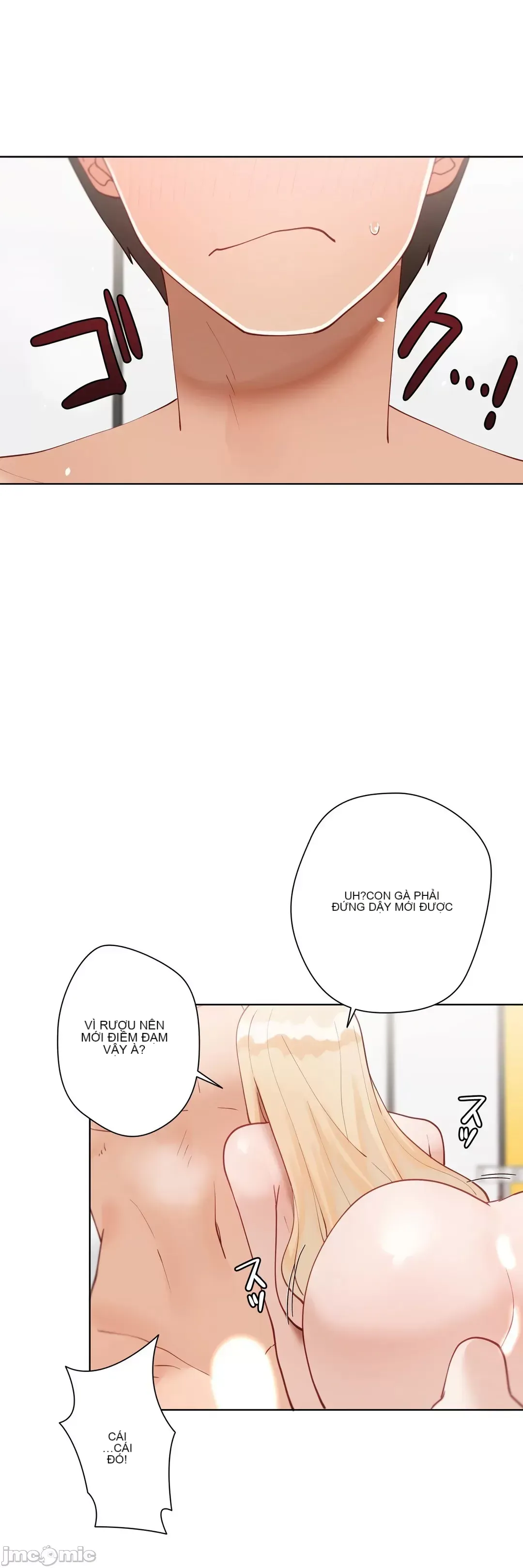 Nữ gia sư xấu Chương 1-92