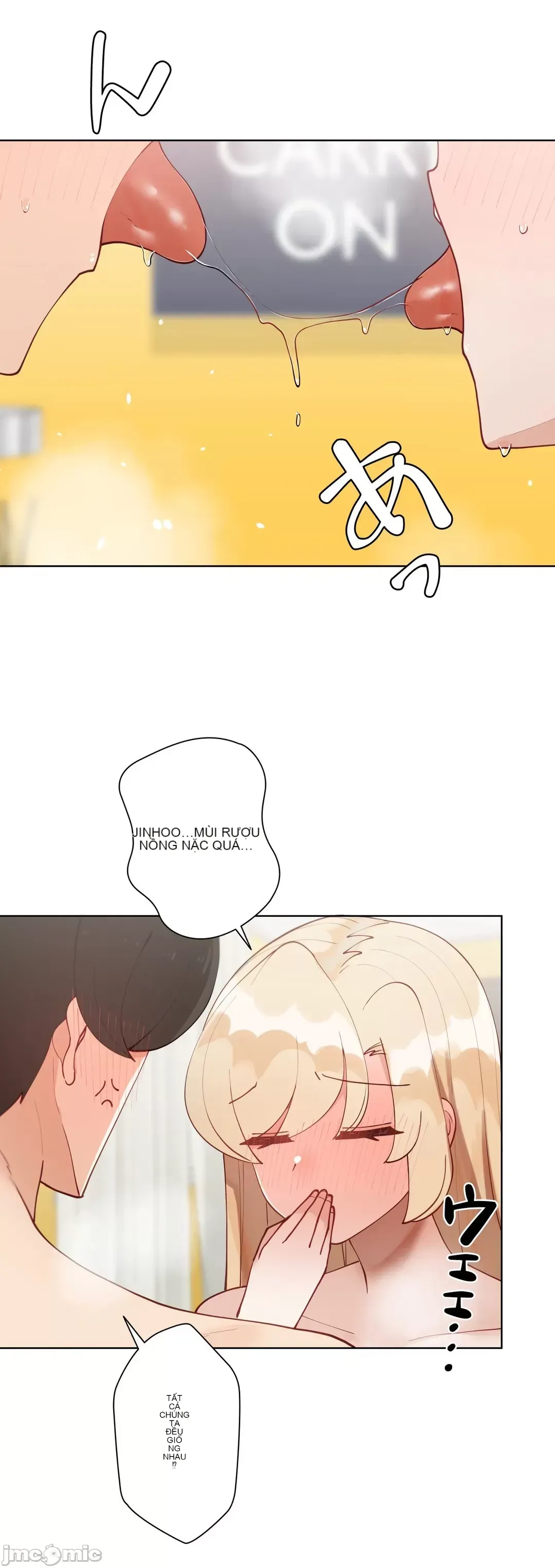 Nữ gia sư xấu Chương 1-92