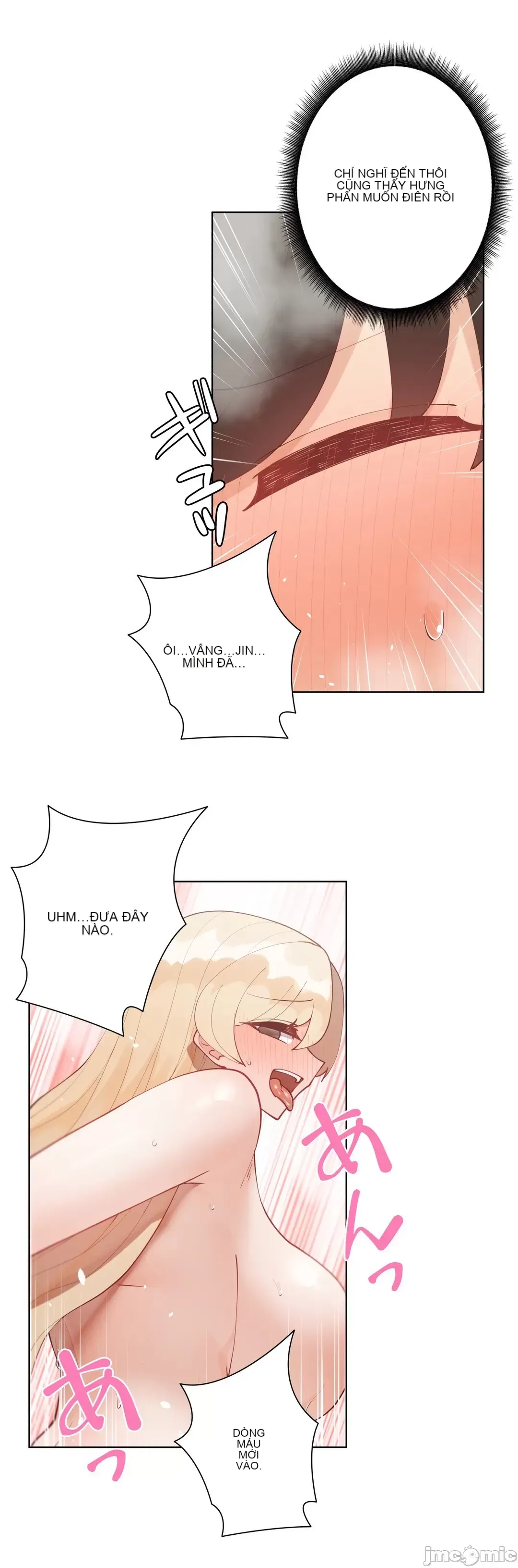 Nữ gia sư xấu Chương 1-92