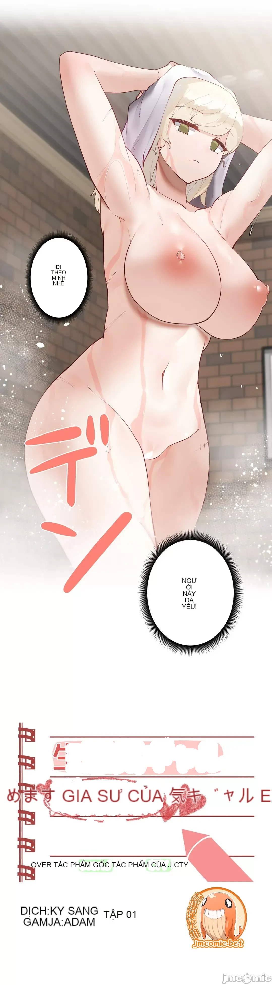 Nữ gia sư xấu Chương 1-92