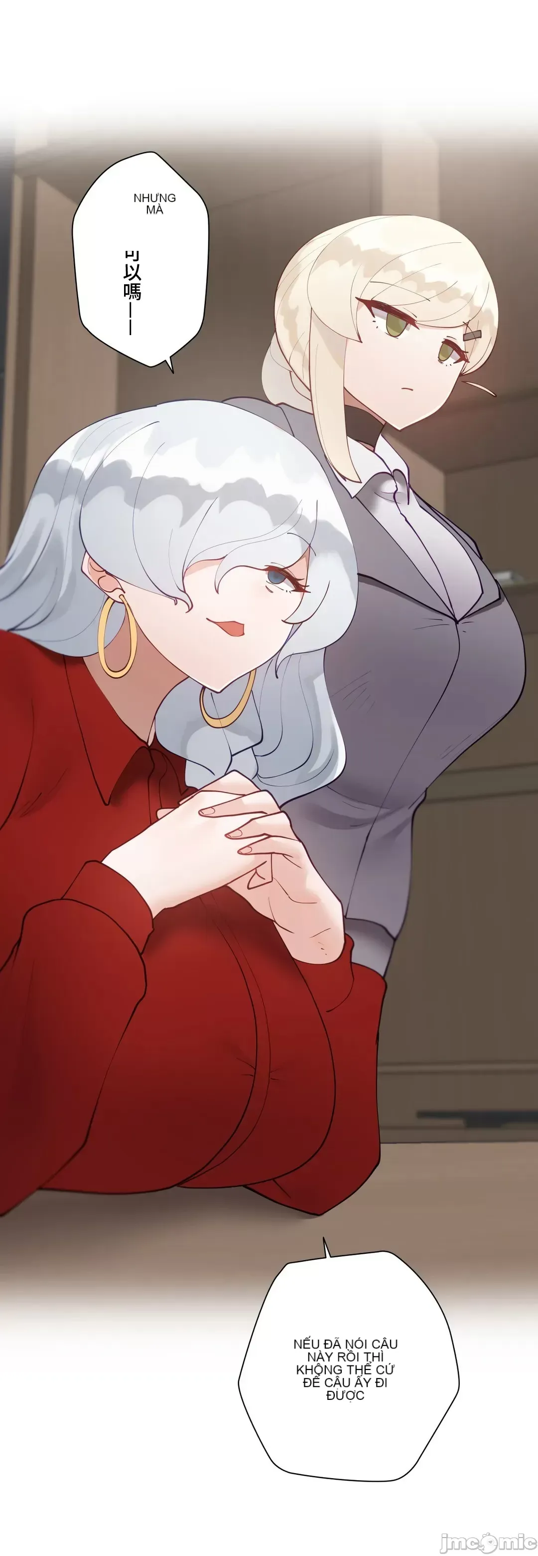 Nữ gia sư xấu Chương 1-92