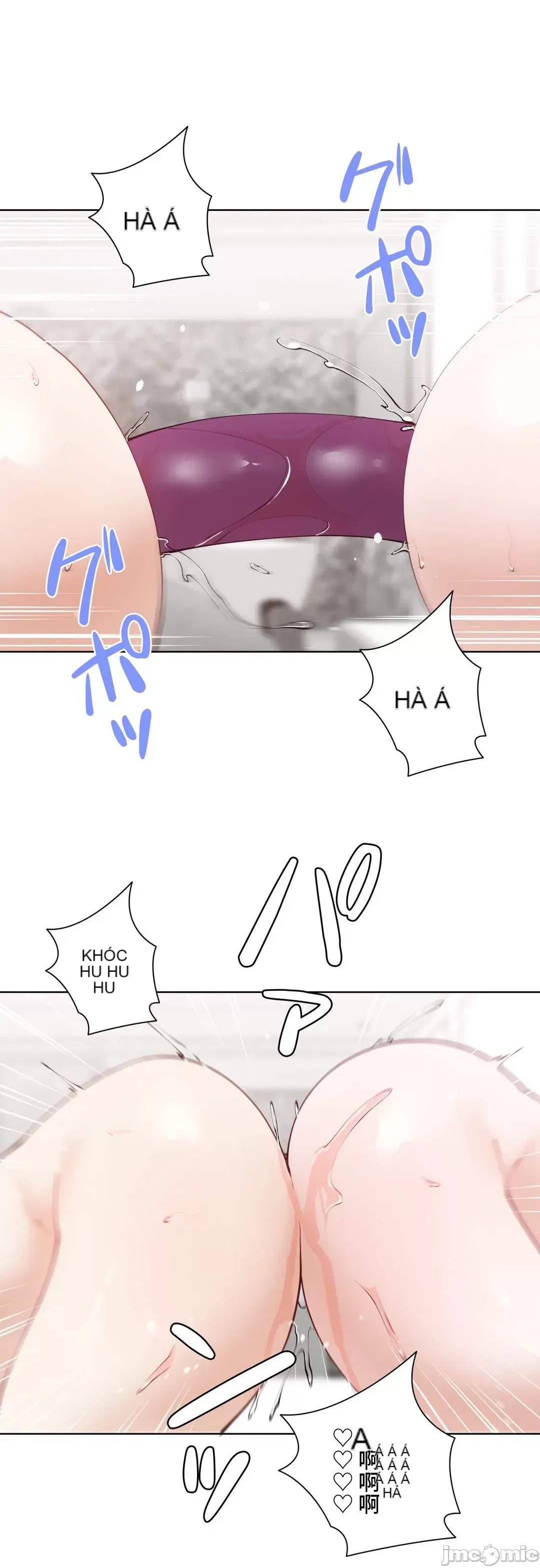 Nữ gia sư xấu Chương 1-92