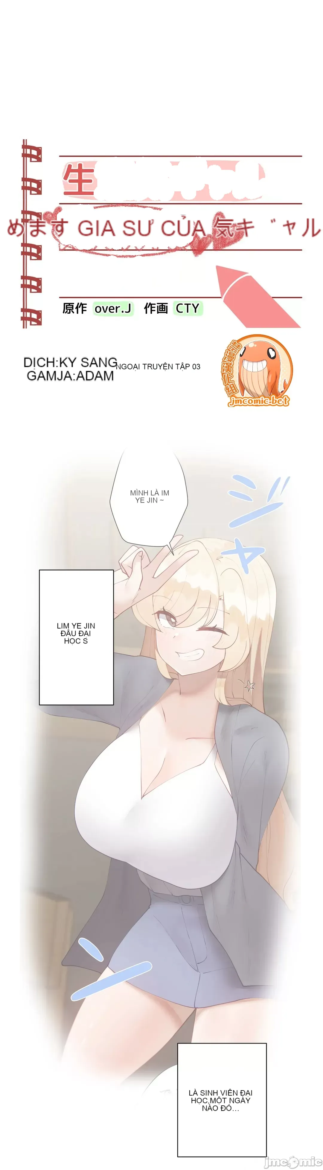 Nữ gia sư xấu Chương 1-92