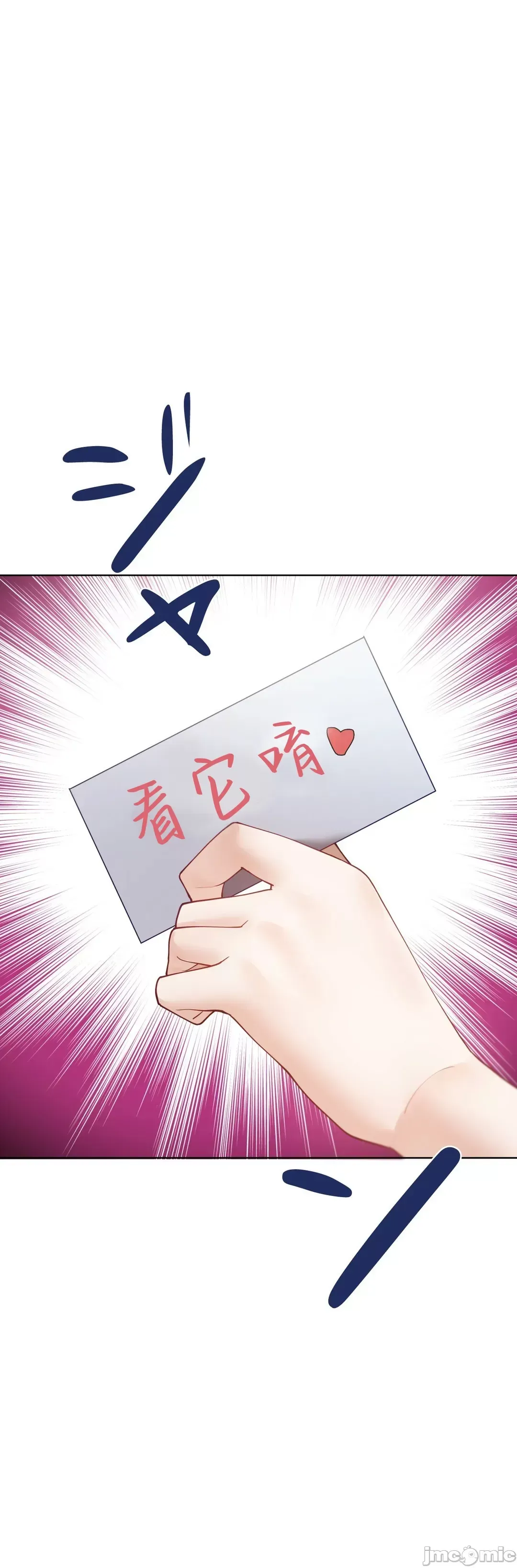 Nữ gia sư xấu Chương 1-92