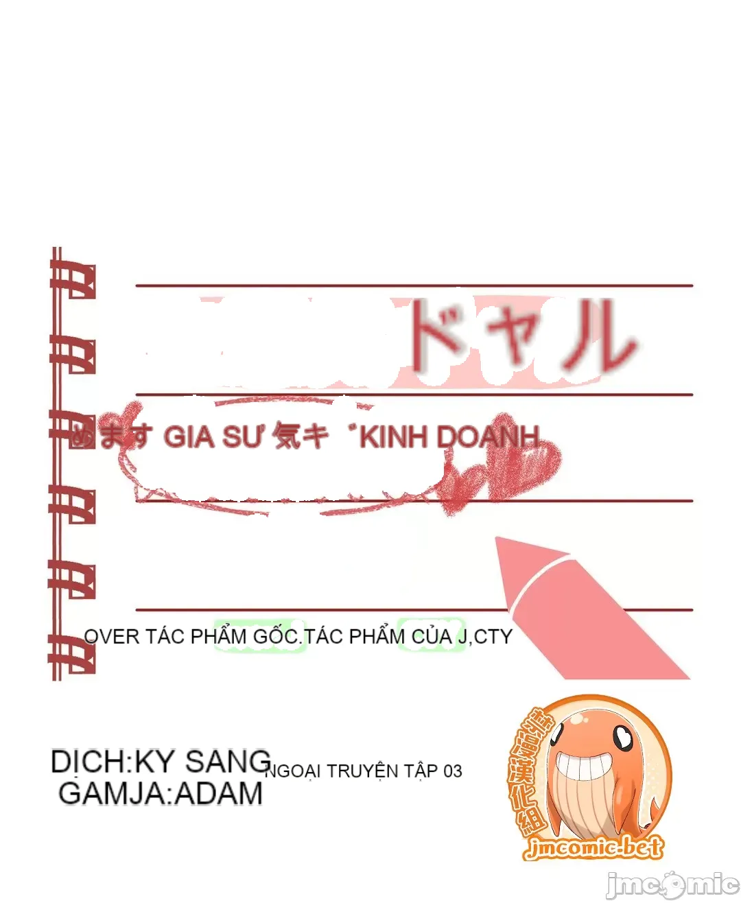 Nữ gia sư xấu Chương 1-92