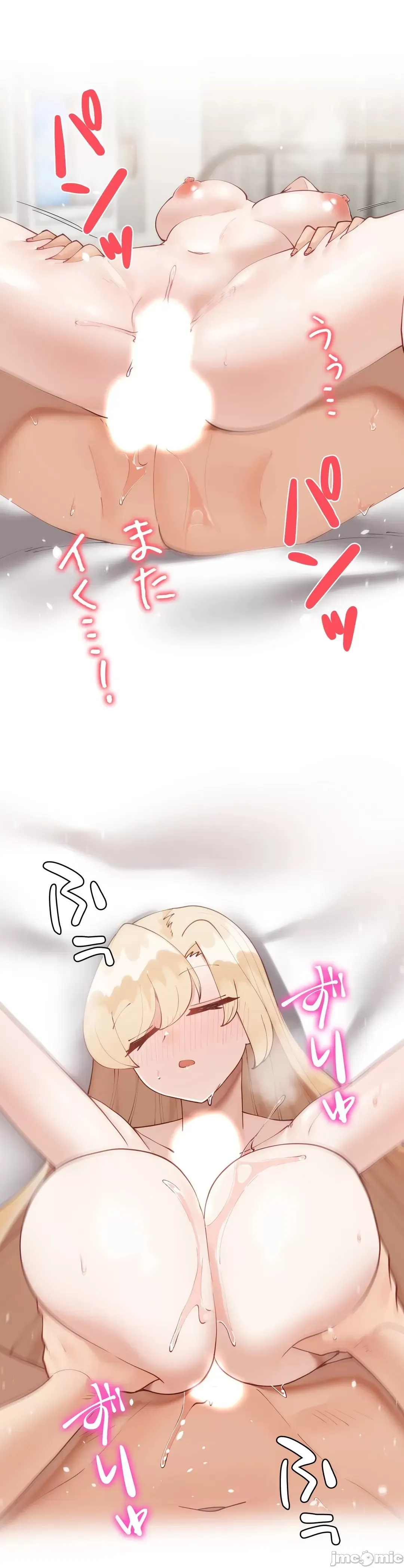 Nữ gia sư xấu Chương 1-92