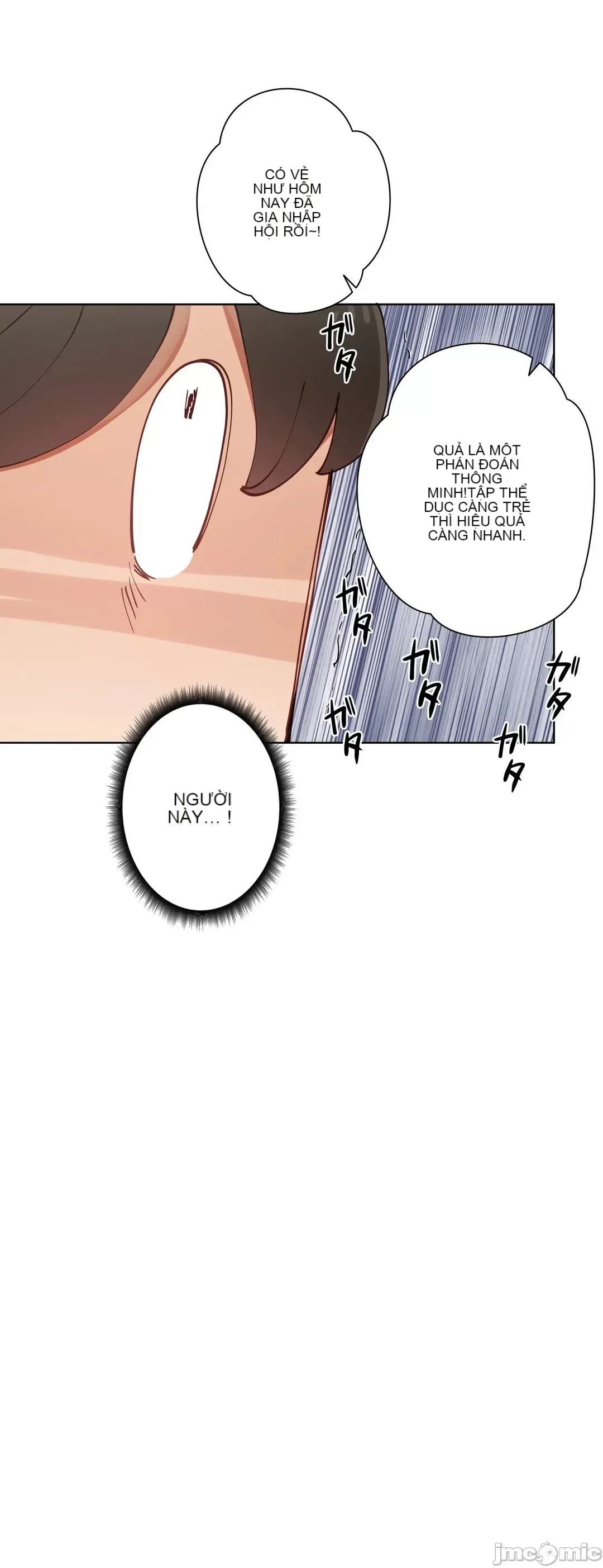 Nữ gia sư xấu Chương 1-92