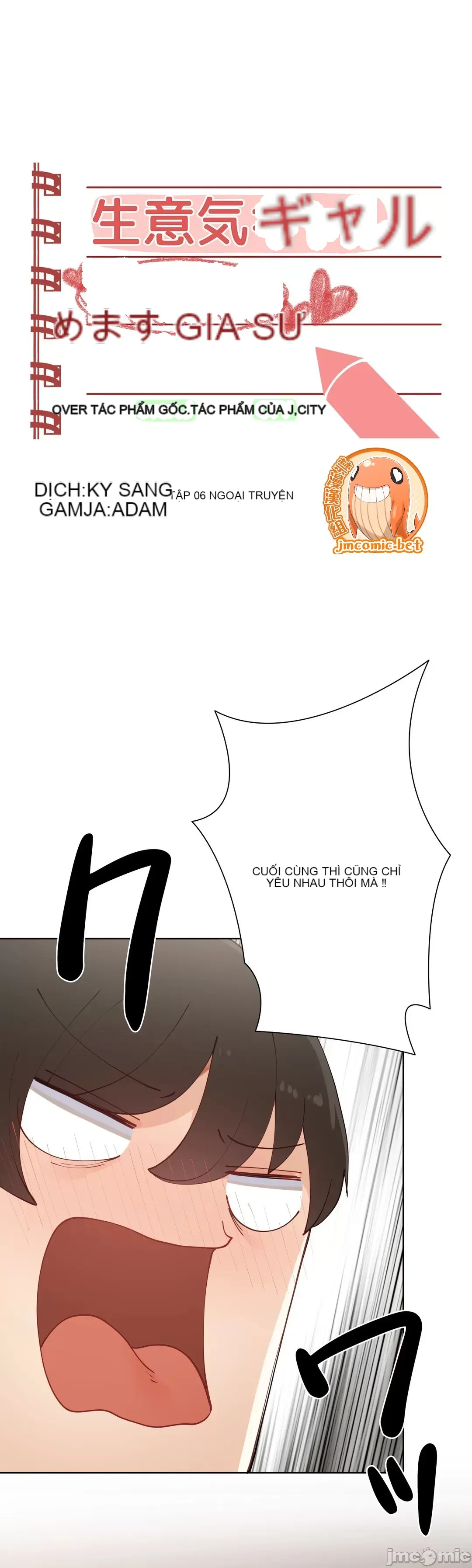 Nữ gia sư xấu Chương 1-92