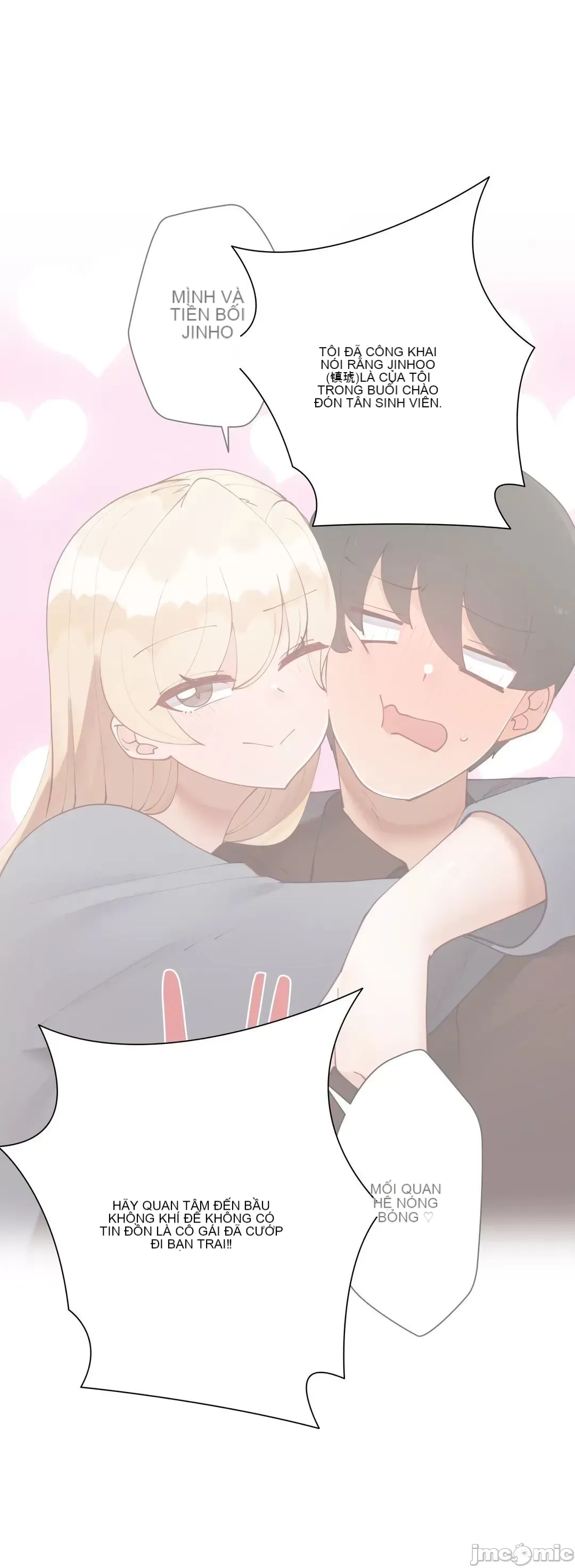 Nữ gia sư xấu Chương 1-92