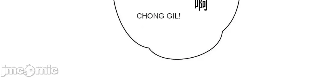 Nữ gia sư xấu Chương 1-92