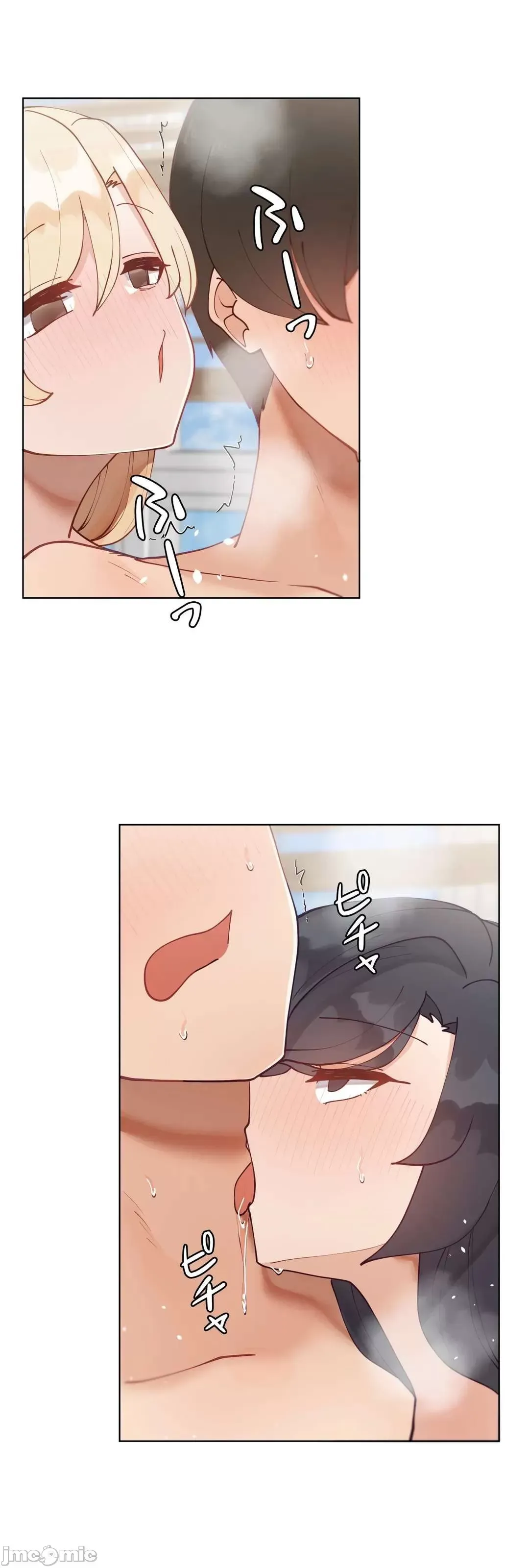 Nữ gia sư xấu Chương 1-92