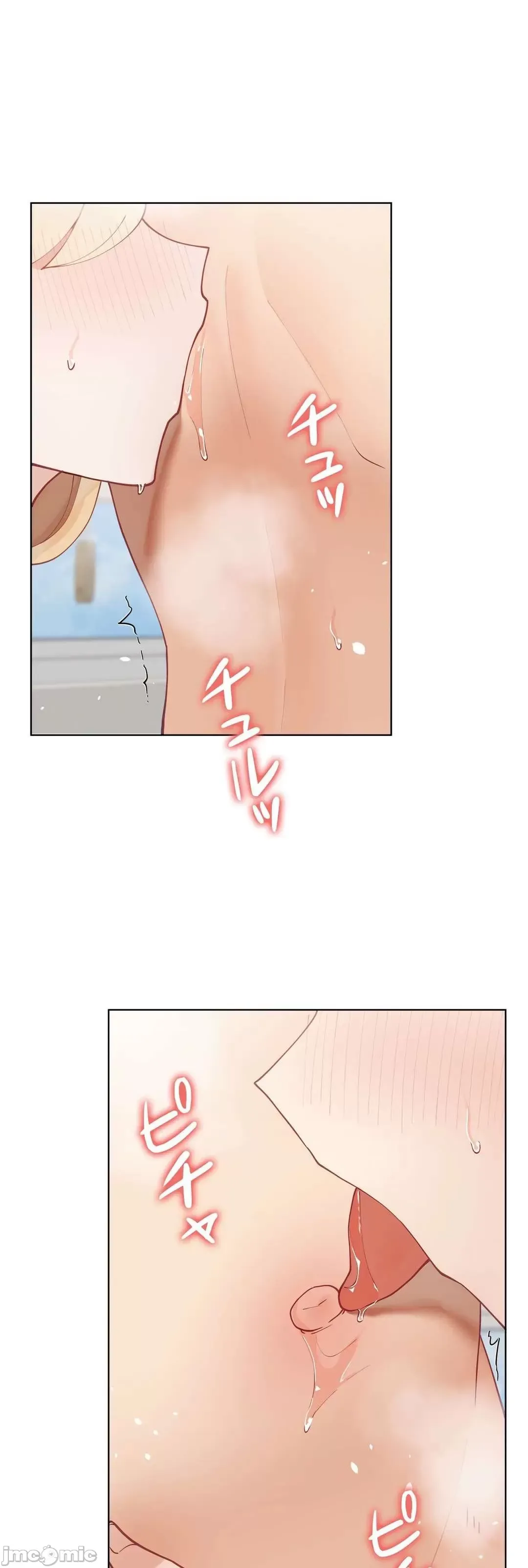 Nữ gia sư xấu Chương 1-92