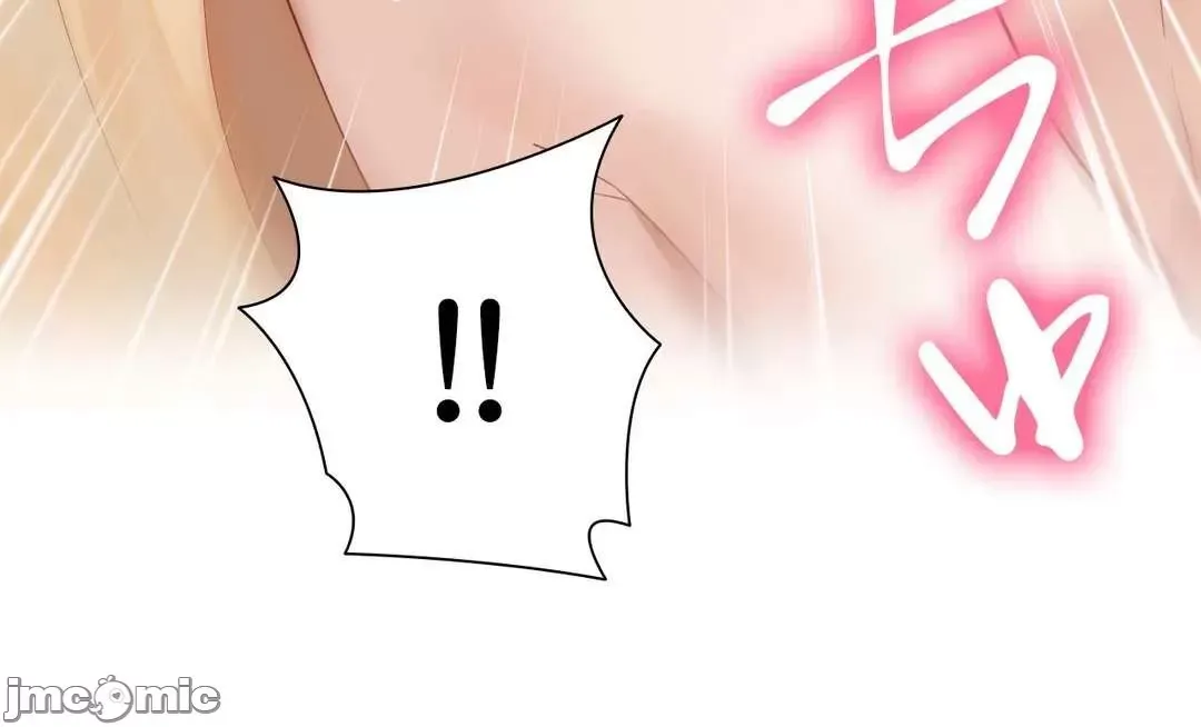 Nữ gia sư xấu Chương 1-92