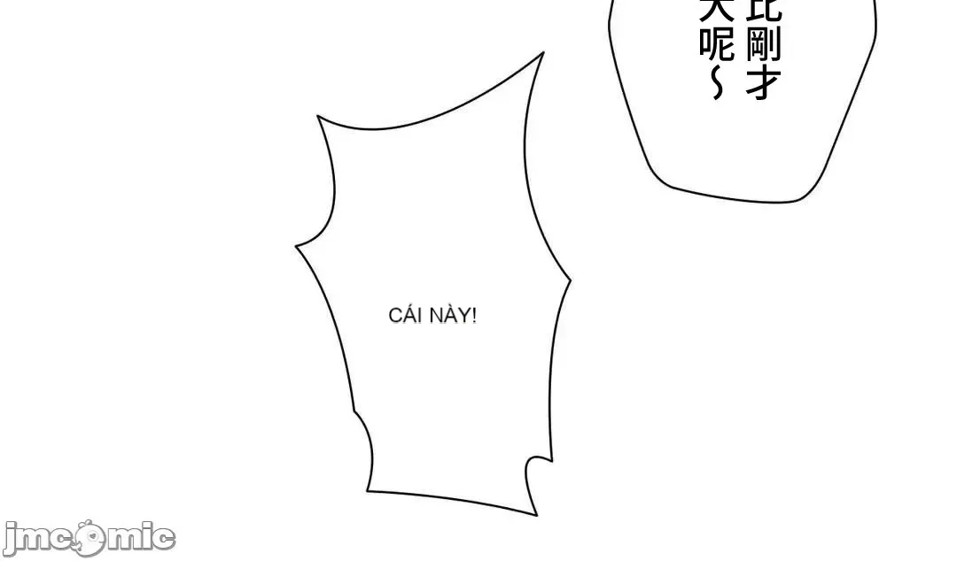 Nữ gia sư xấu Chương 1-92