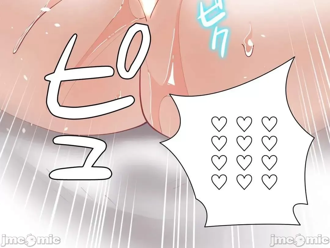 Nữ gia sư xấu Chương 1-92