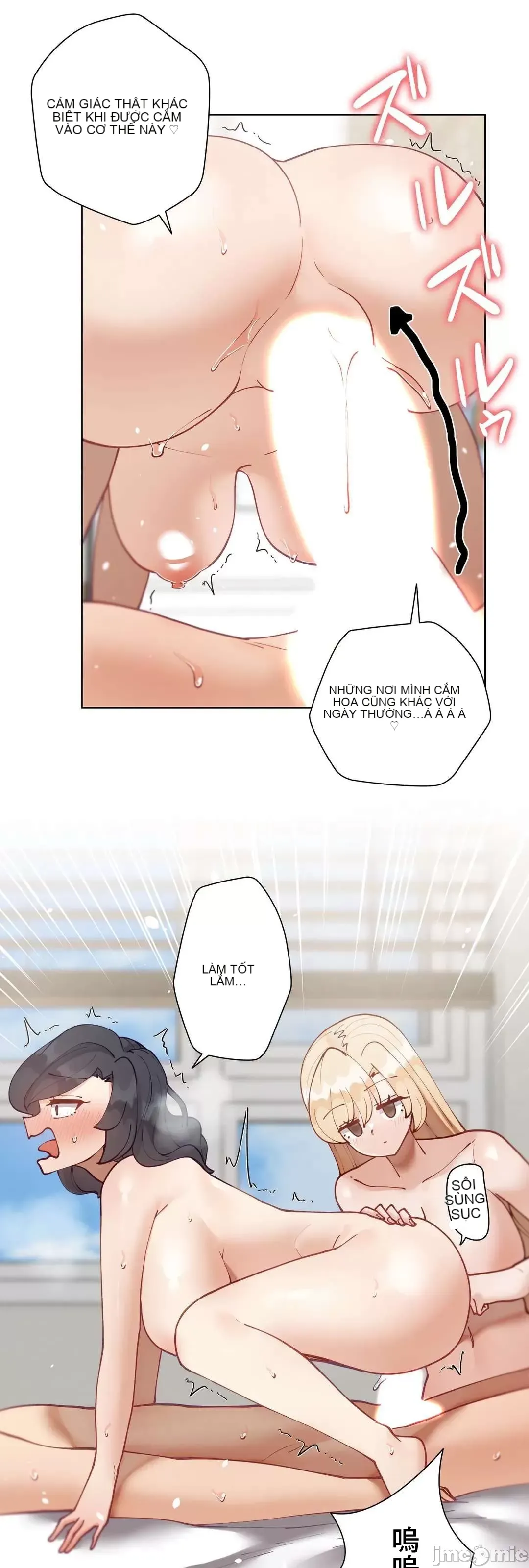 Nữ gia sư xấu Chương 1-92