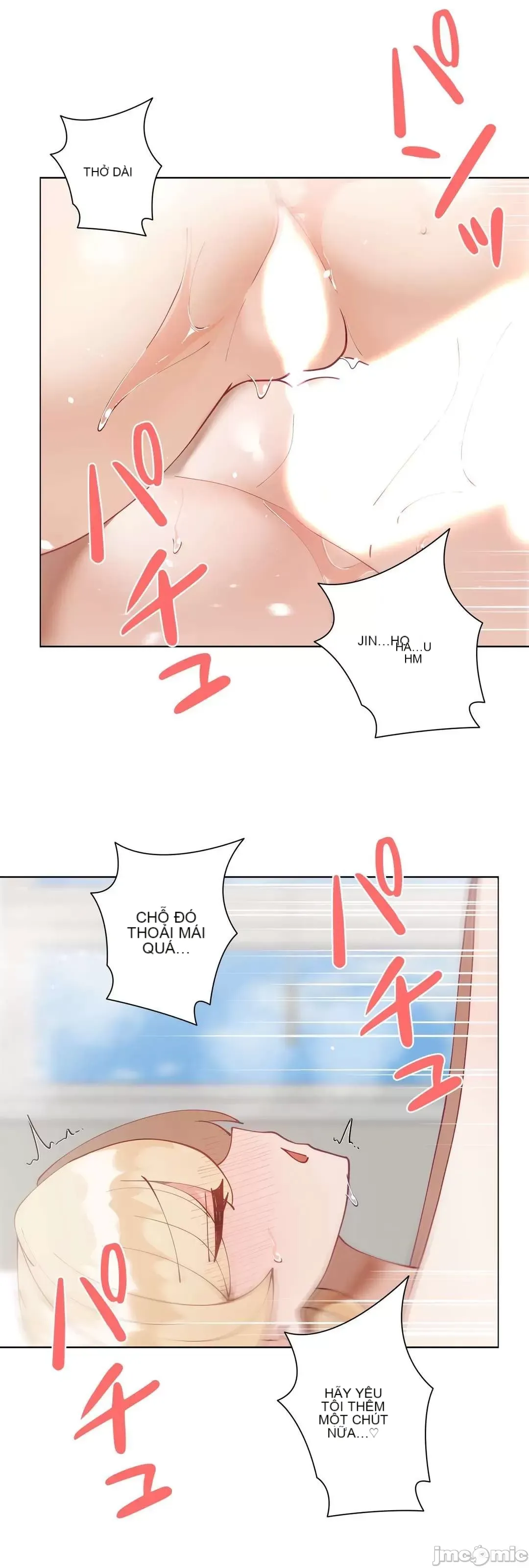 Nữ gia sư xấu Chương 1-92