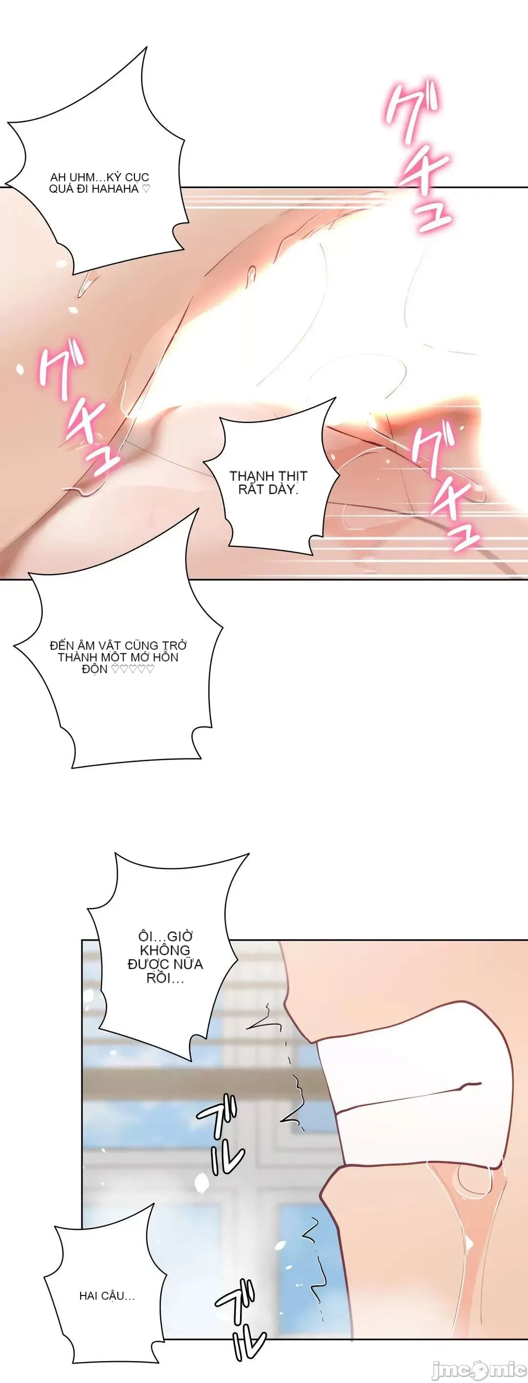 Nữ gia sư xấu Chương 1-92