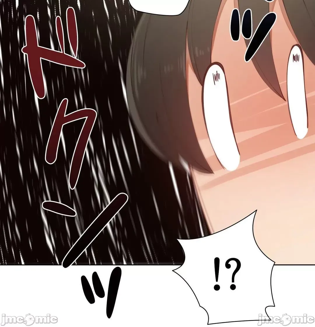 Nữ gia sư xấu Chương 1-92