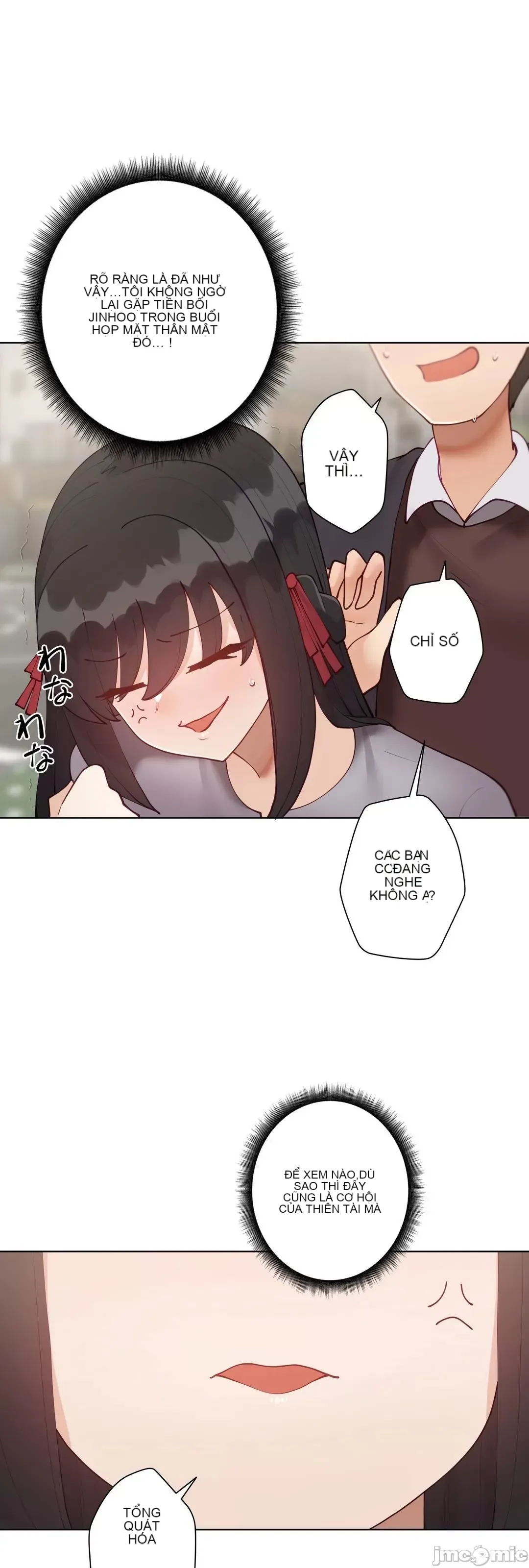 Nữ gia sư xấu Chương 1-92