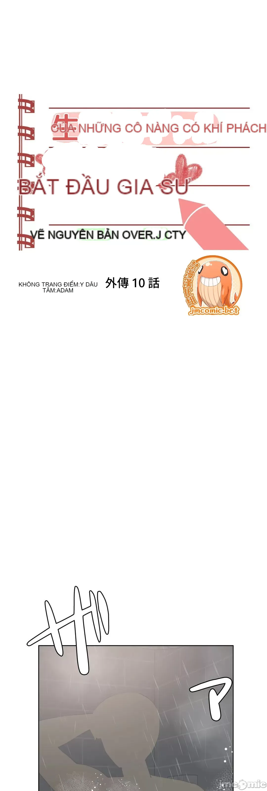 Nữ gia sư xấu Chương 1-92