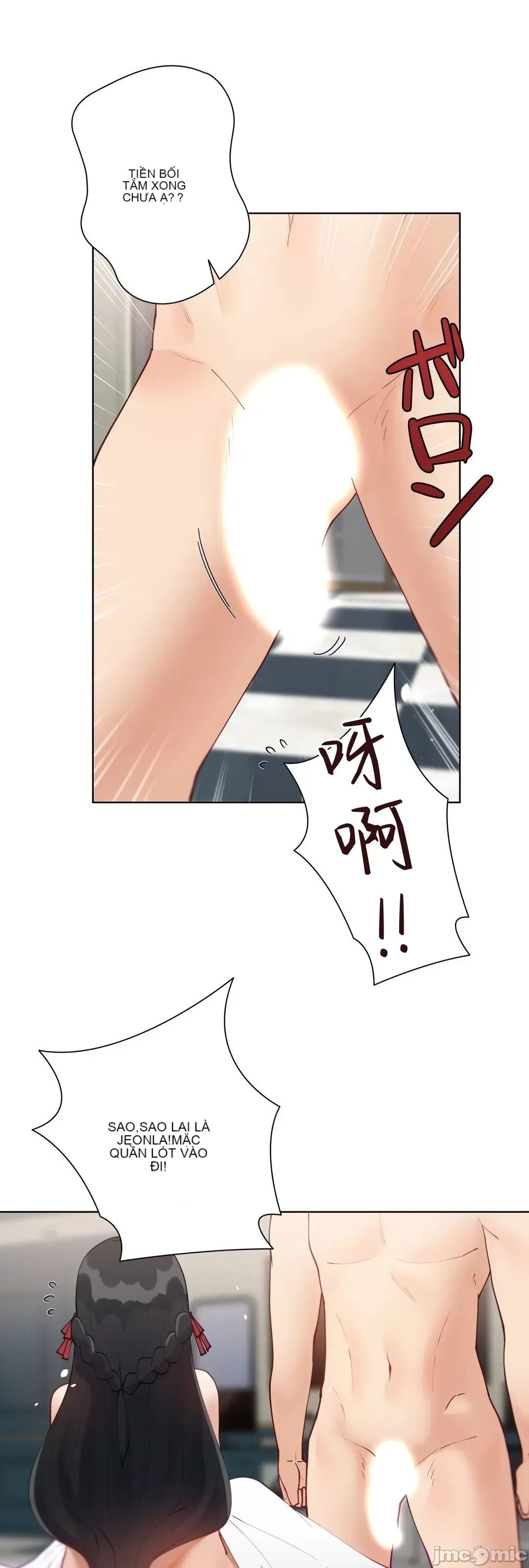 Nữ gia sư xấu Chương 1-92