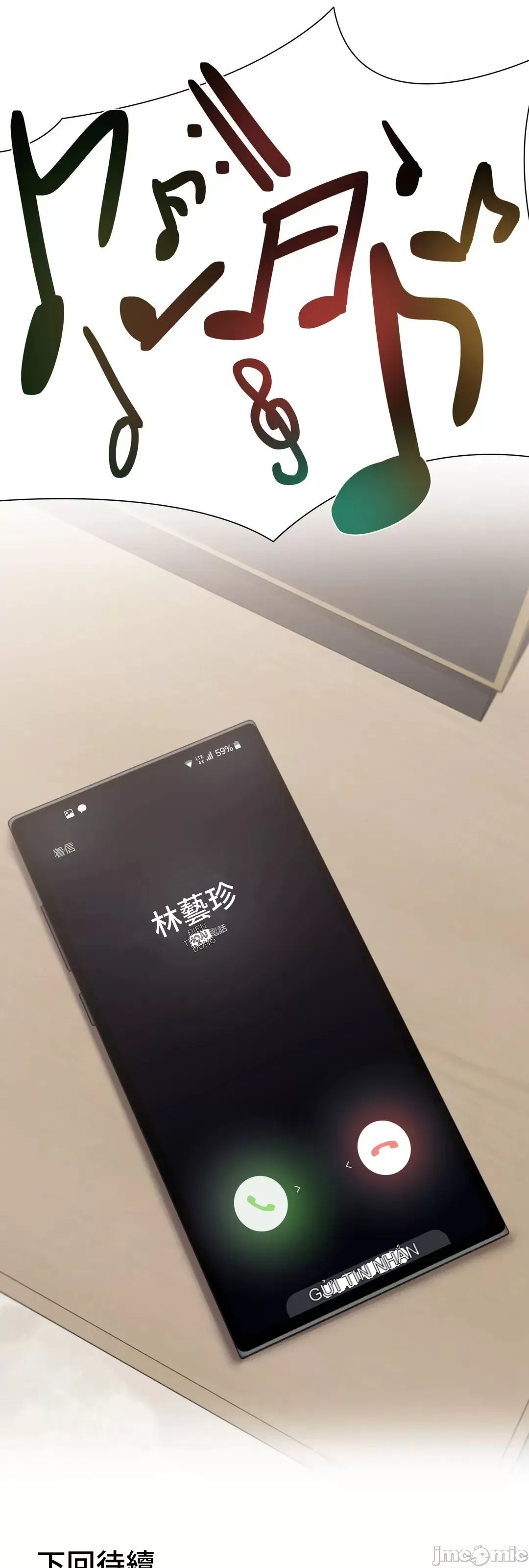 Nữ gia sư xấu Chương 1-92