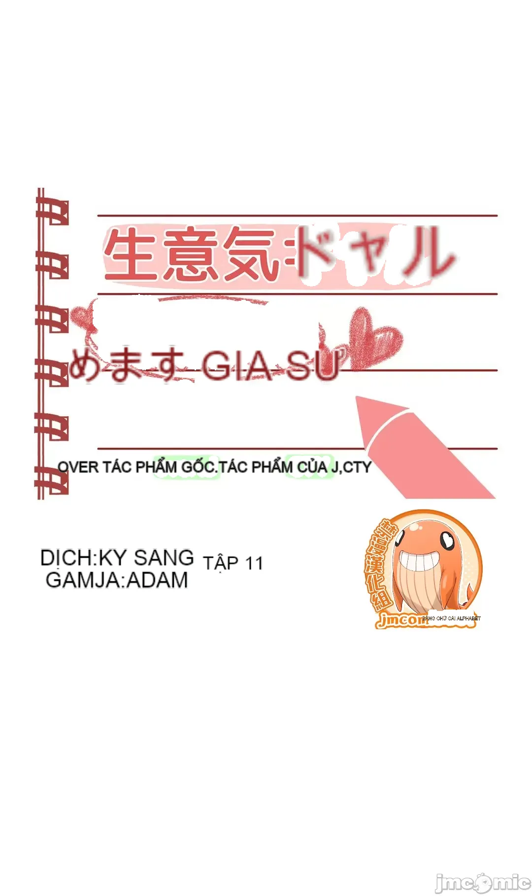 Nữ gia sư xấu Chương 1-92