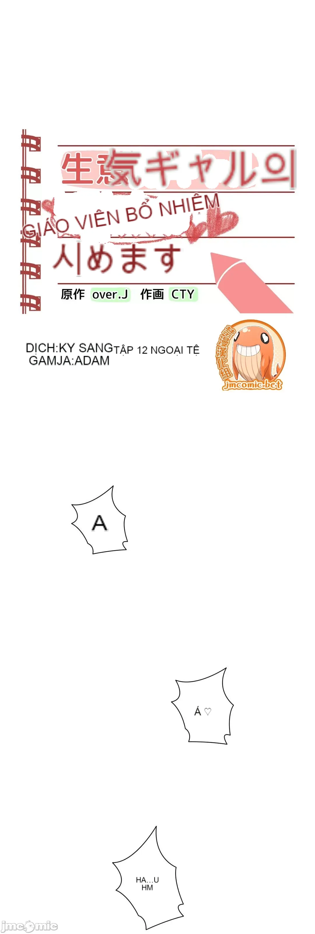 Nữ gia sư xấu Chương 1-92