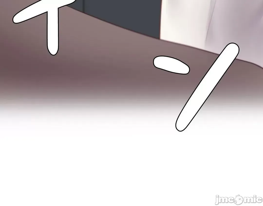 Nữ gia sư xấu Chương 1-92