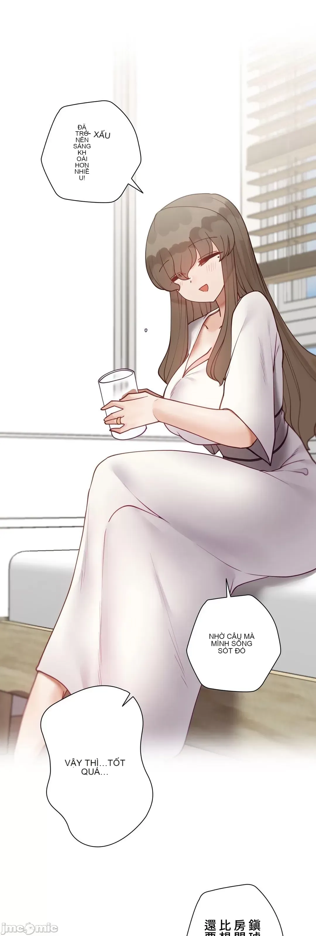 Nữ gia sư xấu Chương 1-92