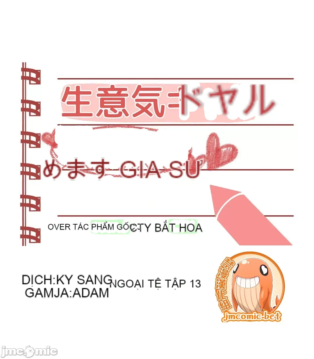 Nữ gia sư xấu Chương 1-92