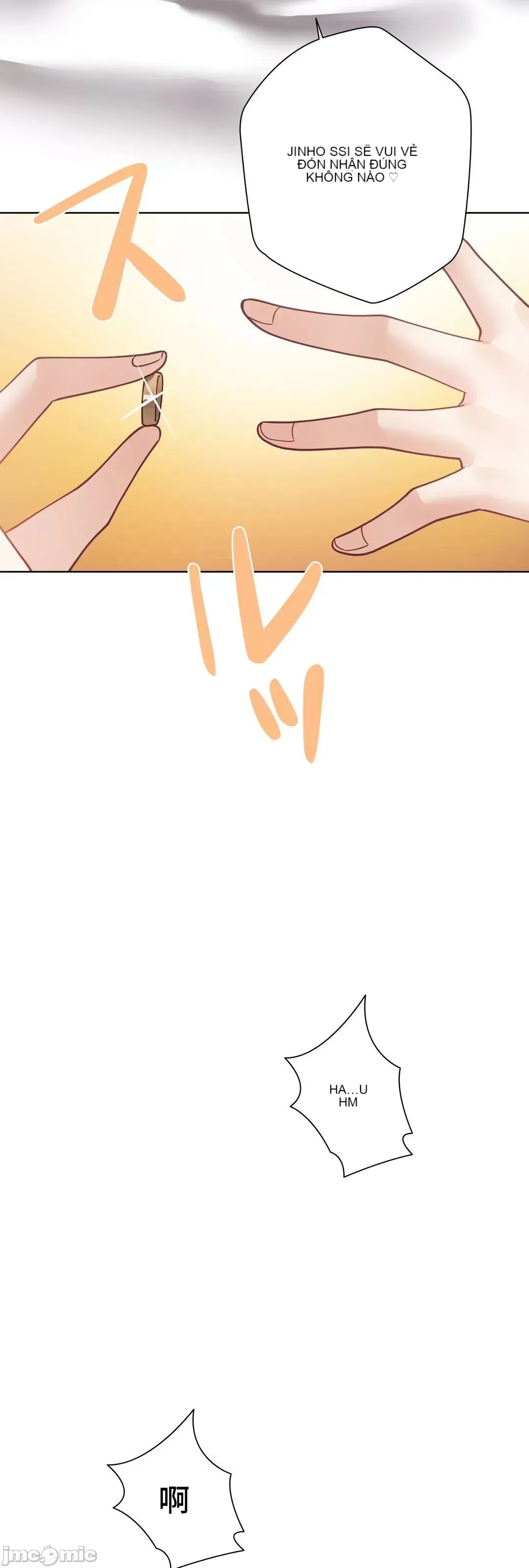 Nữ gia sư xấu Chương 1-92