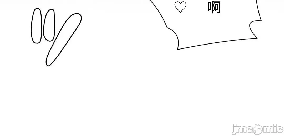 Nữ gia sư xấu Chương 1-92