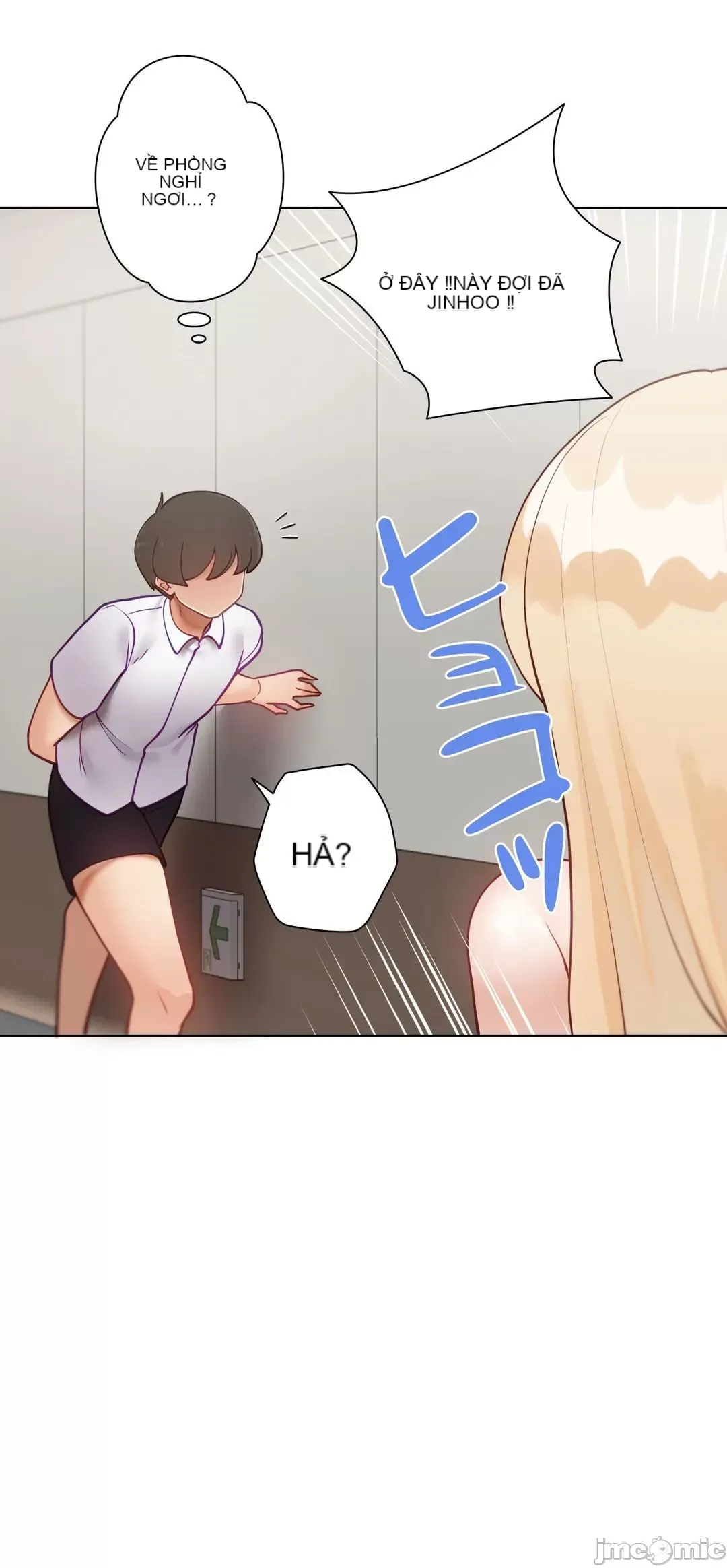 Nữ gia sư xấu Chương 1-92