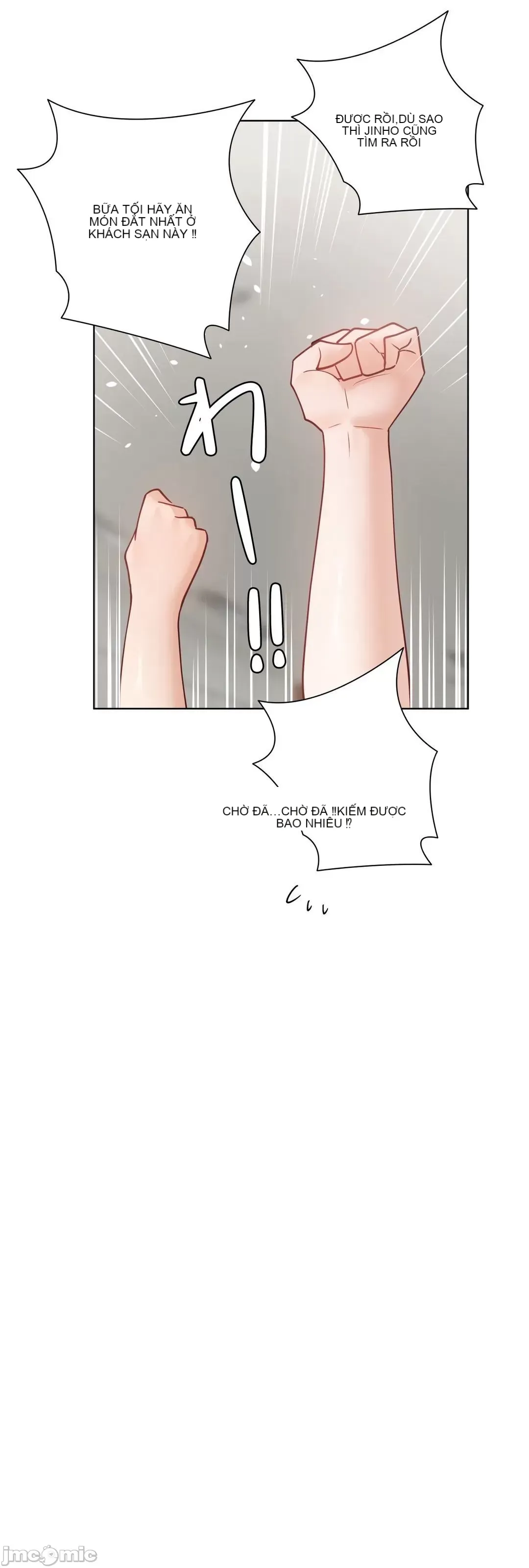 Nữ gia sư xấu Chương 1-92