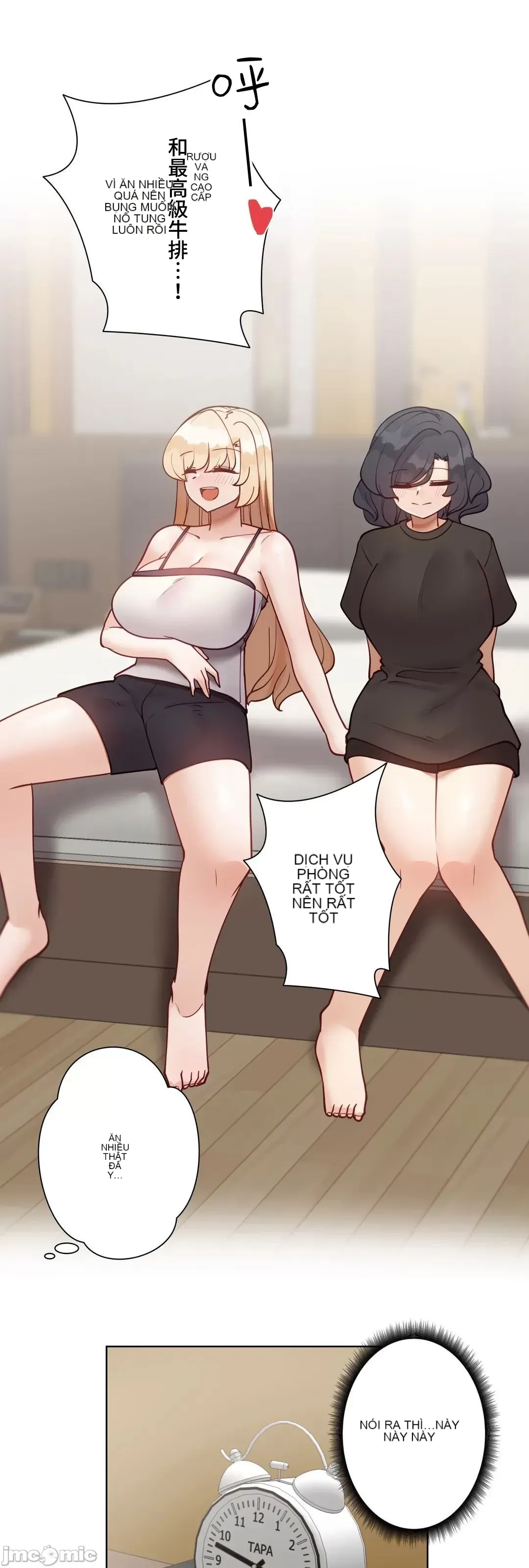 Nữ gia sư xấu Chương 1-92