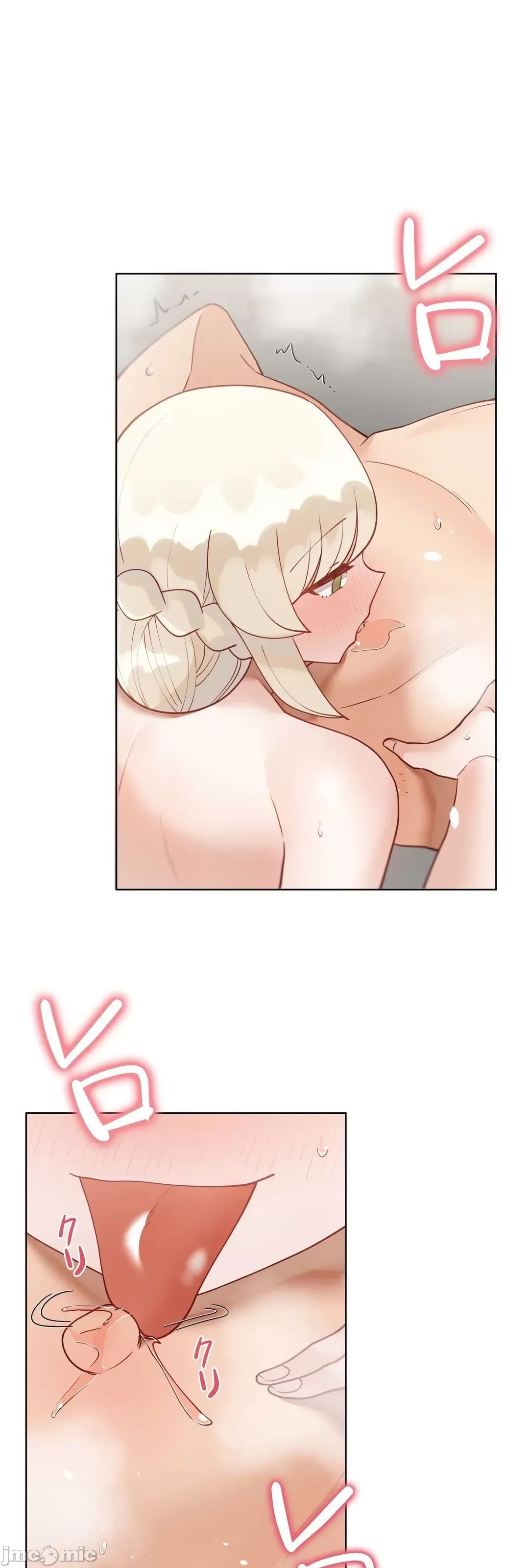 Nữ gia sư xấu Chương 1-92