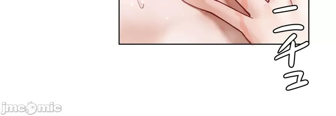 Nữ gia sư xấu Chương 1-92