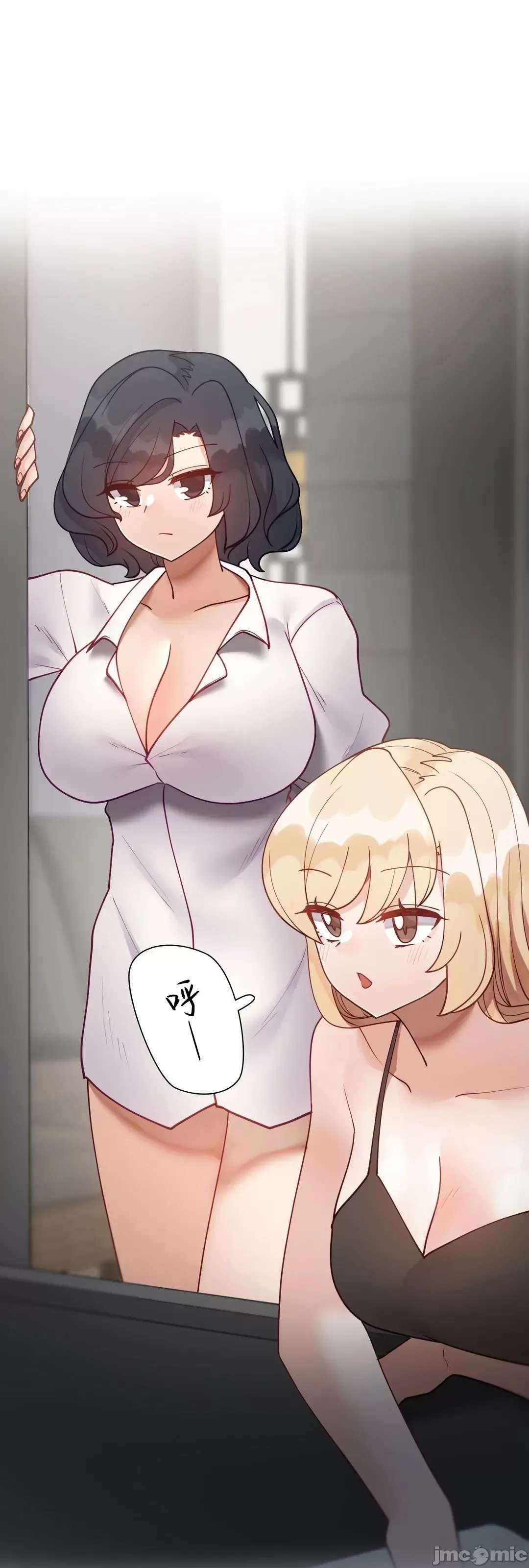 Nữ gia sư xấu Chương 1-92