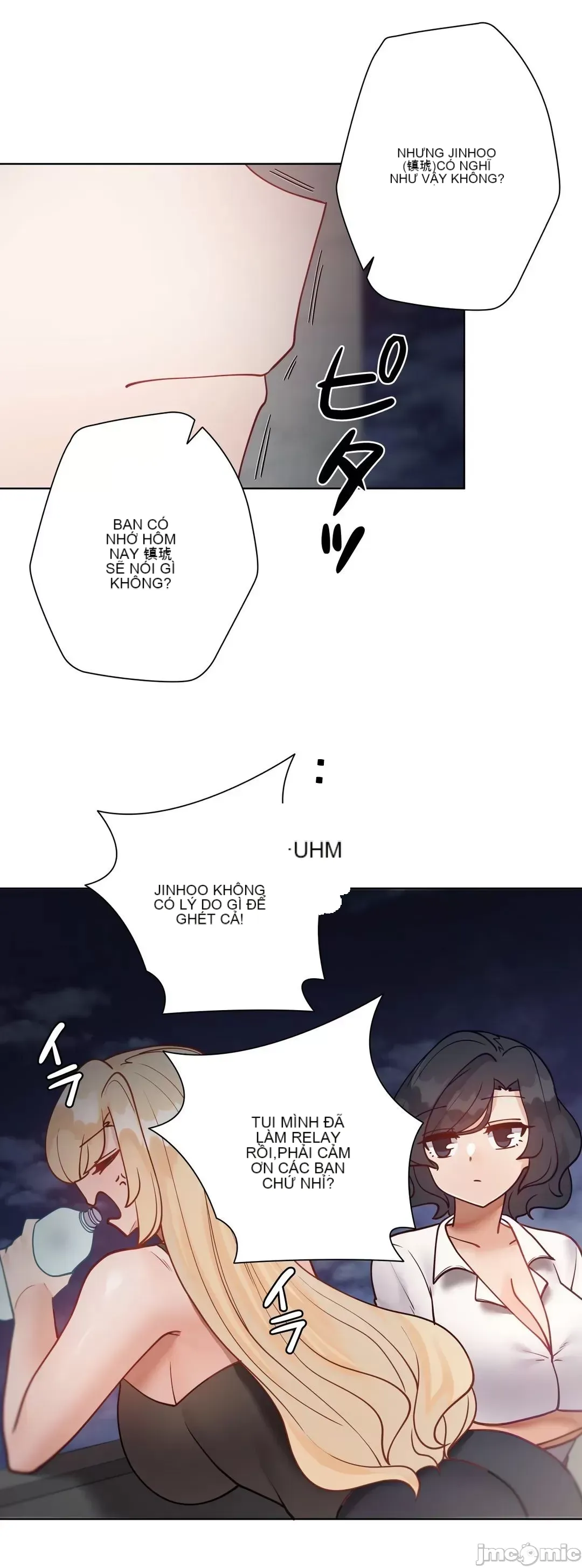 Nữ gia sư xấu Chương 1-92