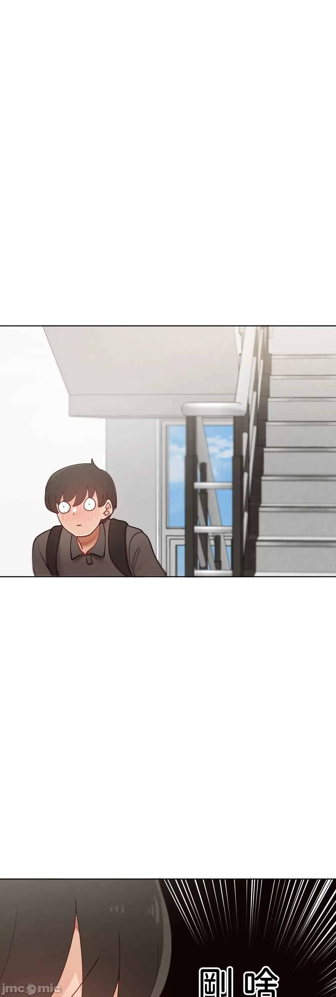 Nữ gia sư xấu Chương 1-92